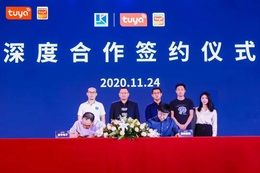 強(qiáng)強(qiáng)攜手，共拓寵物智能用品千億市場(chǎng) 